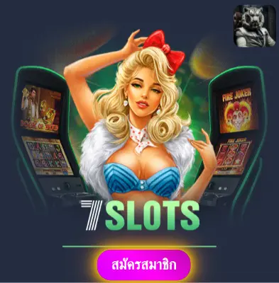 LOTTOTOR - มารับโปรโมชั่นพิเศษ แจกเงินเข้ากระเป๋าทุกวัน